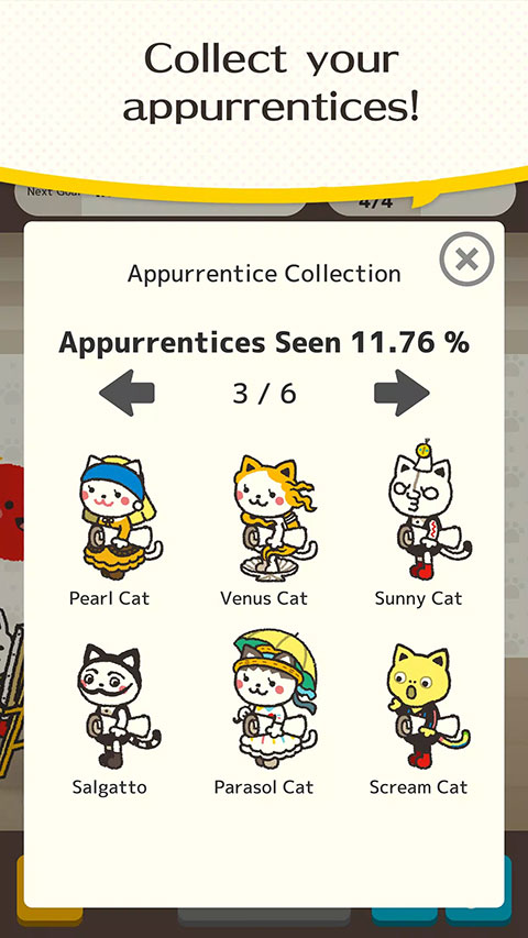 猫画家官方版(Cat Painter)