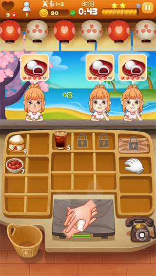 点心大厨最新版