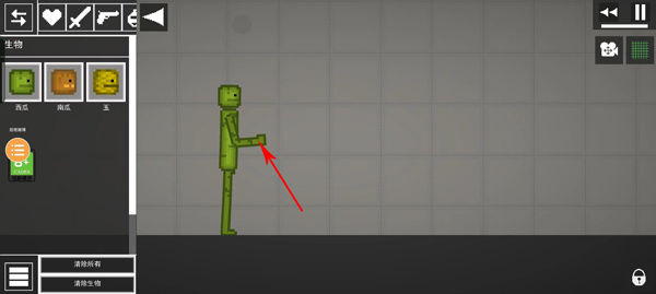 Melon Sandbox官方正版