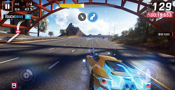 狂野飙车9三星版登录版app