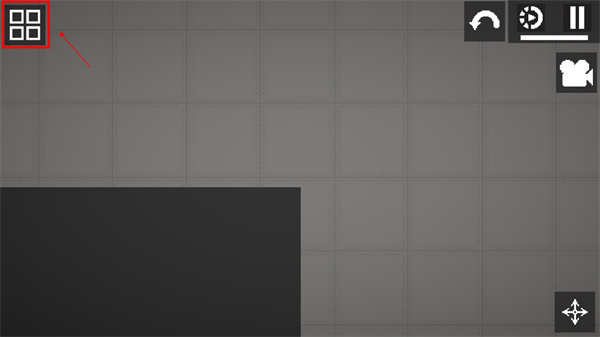 游乐场之王中文版