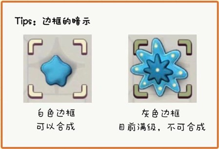 庄园合合官方正版