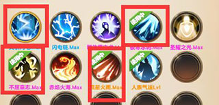 我的修仙世界最新版