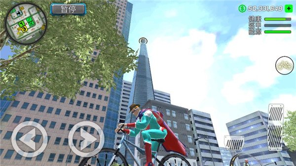 美元英雄中文版(Dollar hero Grand Vegas Police)