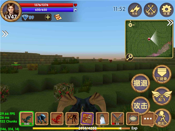 被尘封的故事官方版