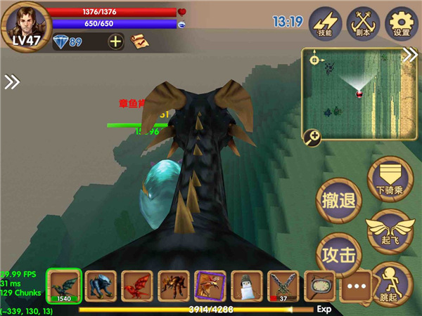 被尘封的故事官方版