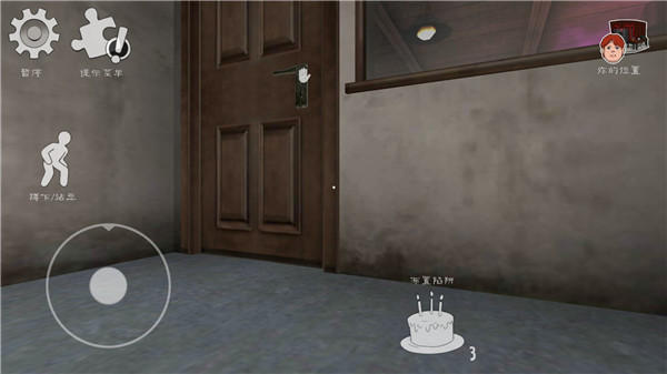 恐怖冰淇淋6破解版