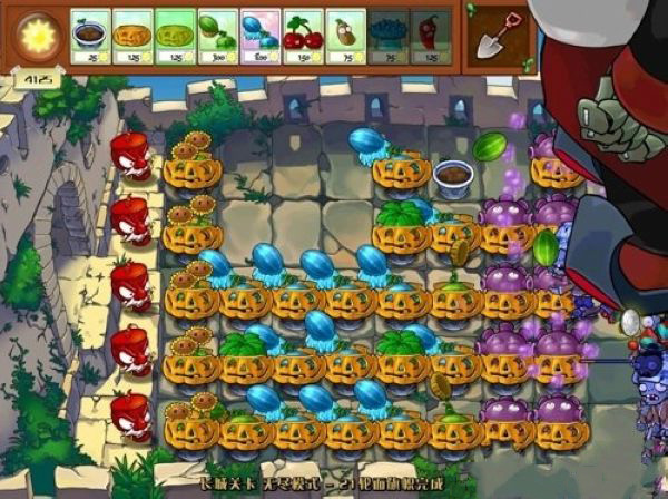 植物大战僵尸长城版最新版