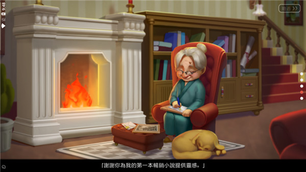 麦琪顿庄园官方版(奇妙庄园)