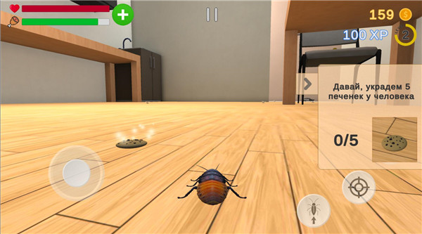 蟑螂模拟器官方最新版