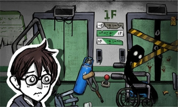 我在鬼屋当老板手游官方版