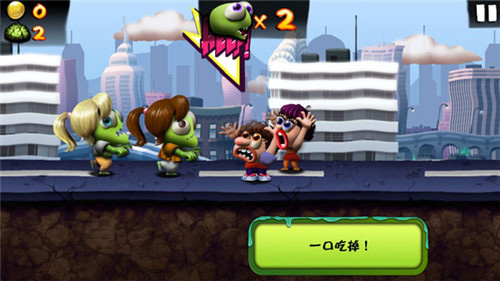 僵尸尖叫破解版