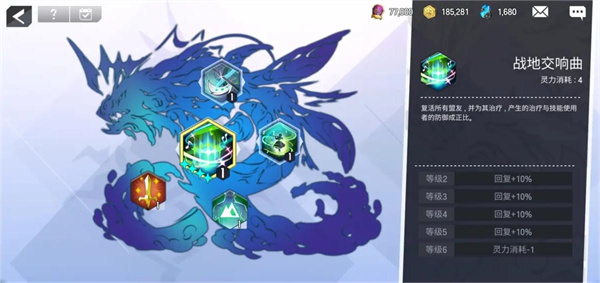 英雄之王官方版(lord of heroes)