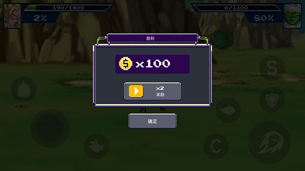 传奇z勇士最新破解版