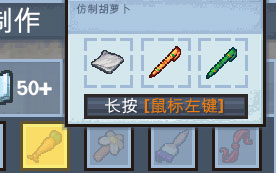 the escapists2中文版