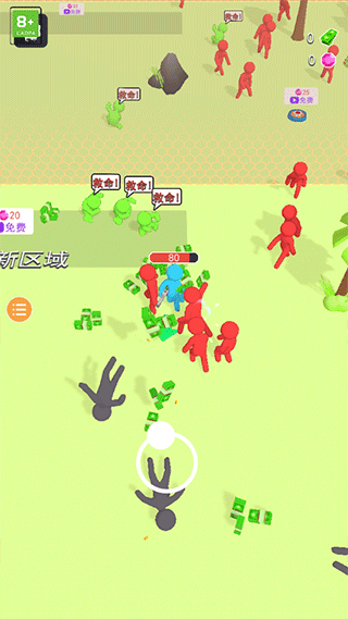 我的僵尸营地手游最新版