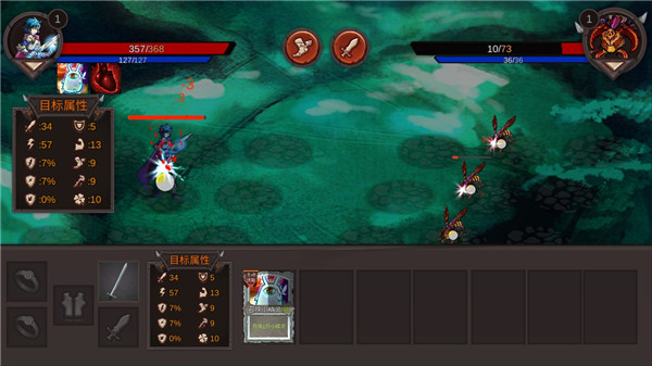 开局一把剑游戏