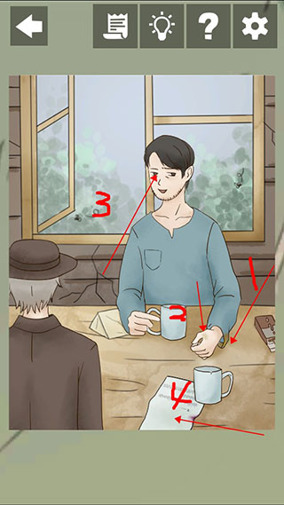 五年后的来信最新版