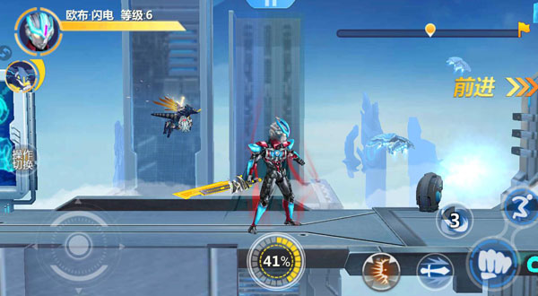 奥特曼传奇英雄真正破解版最新版