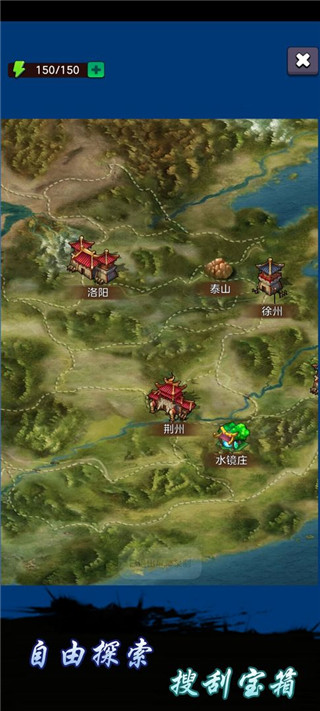 剑阁保卫战2023最新版