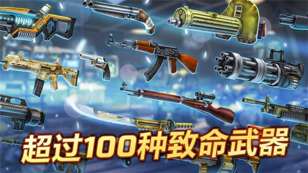 口袋部队轰天猛将最新版2023(Pocket Troops)