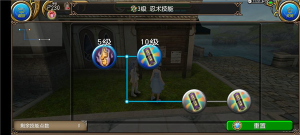 托拉姆物语官方版