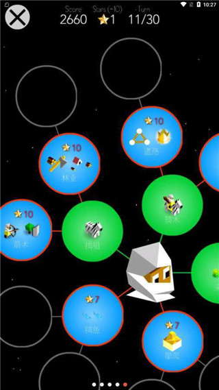 低模之战虫族版本