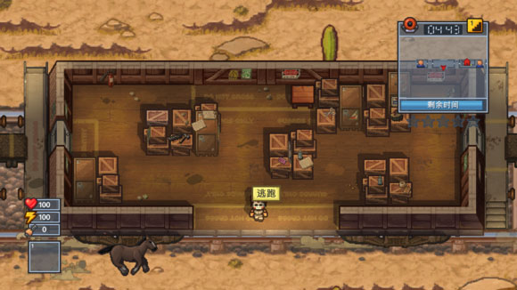 the escapists2中文版