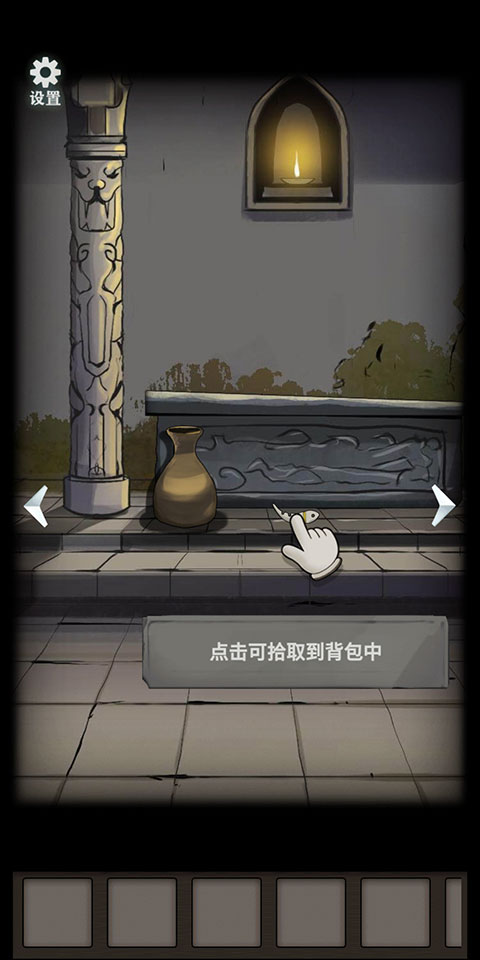 恐怖玩偶4墓园最新版