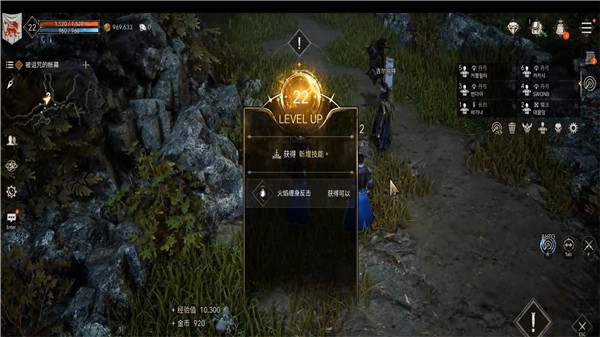 普罗西亚战记游戏官方版