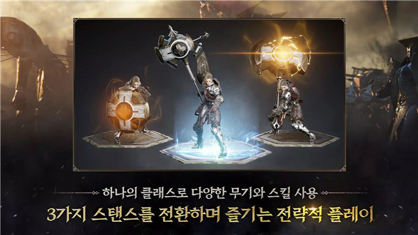 普罗西亚战记游戏官方版