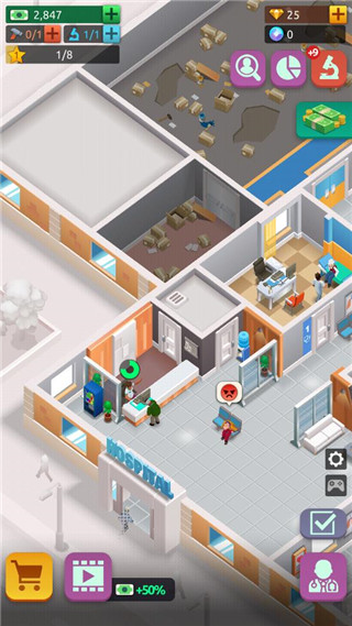 医院帝国大亨最新版