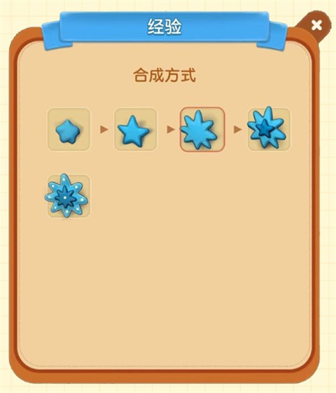 庄园合合官方正版