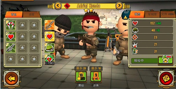 口袋部队轰天猛将最新版2023(Pocket Troops)