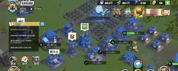 猿族时代九游版