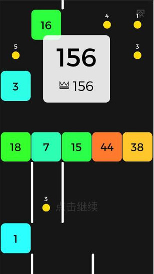 贪吃蛇遇上打方块最新版