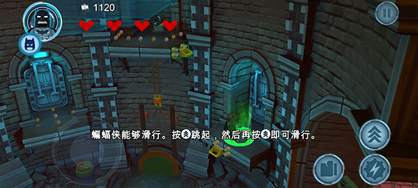 乐高蝙蝠侠飞跃哥谭市手游中文版