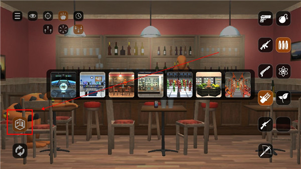 爆破模拟器无广告版最新版