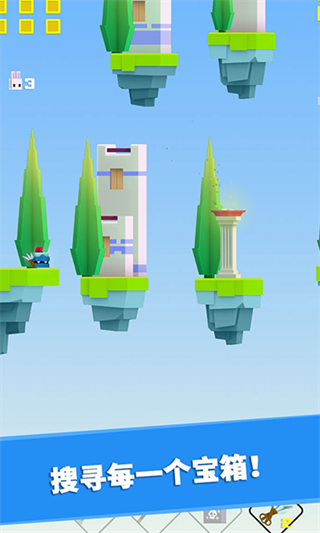 英雄冲啊最新版