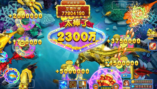 捕鱼炸翻天vivo版本