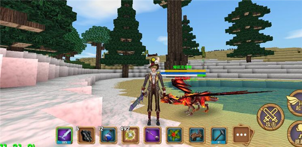 被尘封的故事官方版