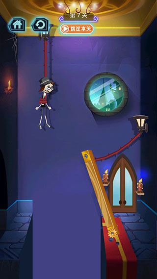 火柴先生密室解救最新版