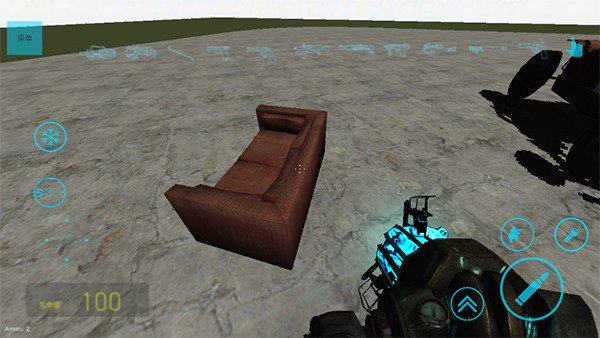 盖瑞模组官方版