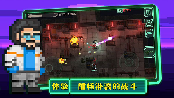 失落方舟前传危机最新版