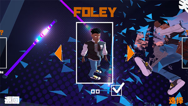 空中骑士永不屈服手游中文版