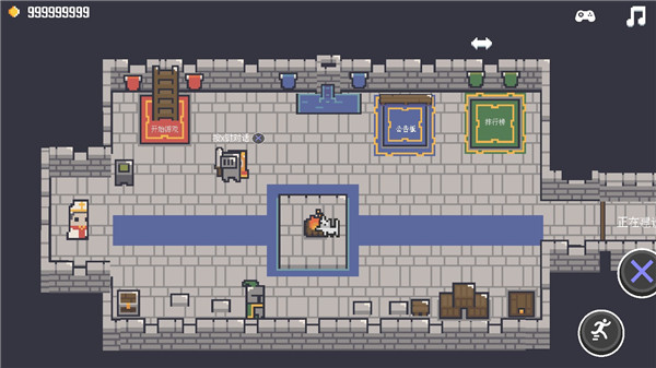 卡片城堡官方版