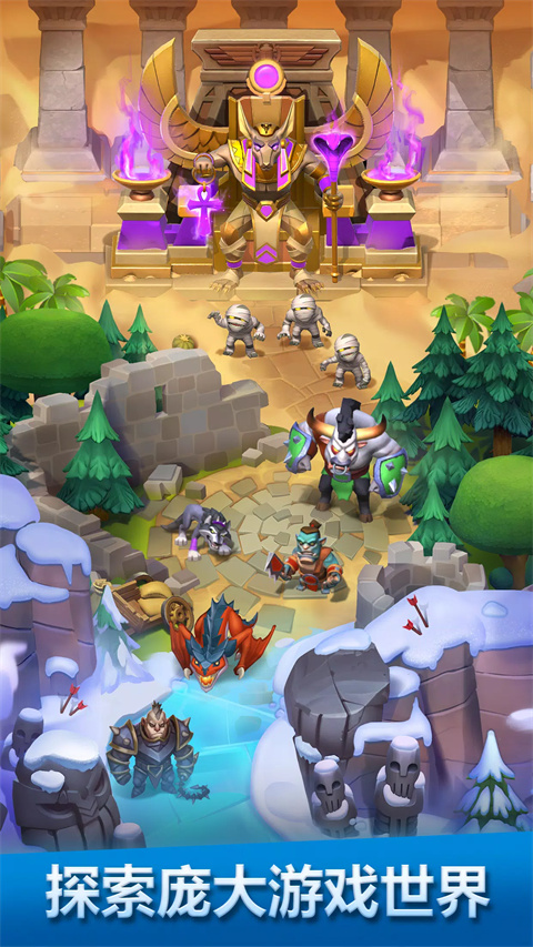 破咒王者官方版