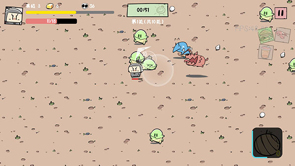 噼里啪啦官方版