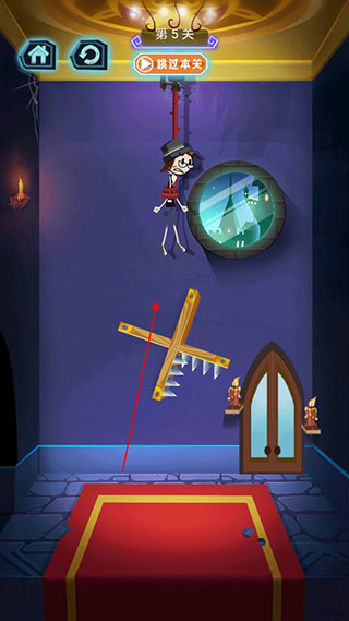火柴先生密室解救最新版
