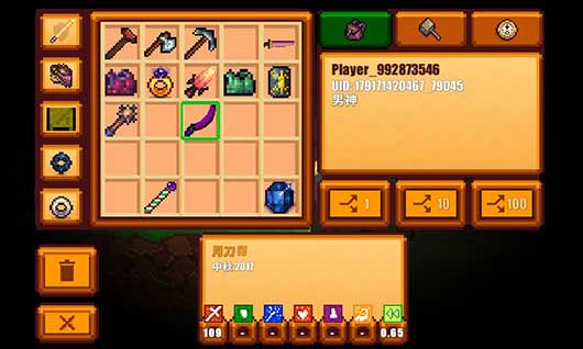 像素生存者2官方正版(Pixel Survival Game 2)